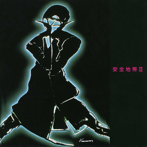 呦交Vdeos乱叫女娇小
