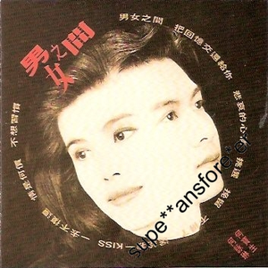 呦交Vdeos乱叫女娇小
