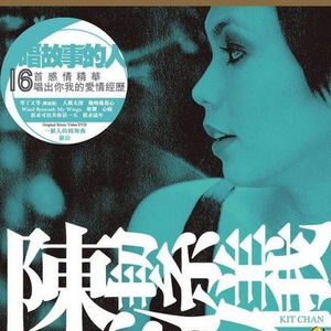 呦交Vdeos乱叫女娇小
