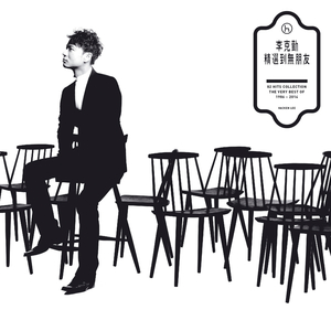 呦交Vdeos乱叫女娇小
