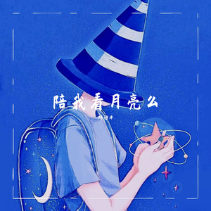 呦交Vdeos乱叫女娇小
