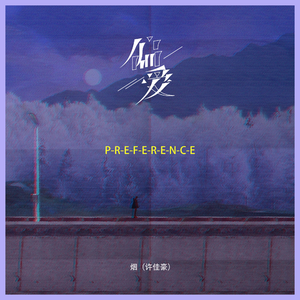 呦交Vdeos乱叫女娇小
