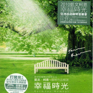 呦交Vdeos乱叫女娇小
